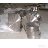 Opern Die Forgings